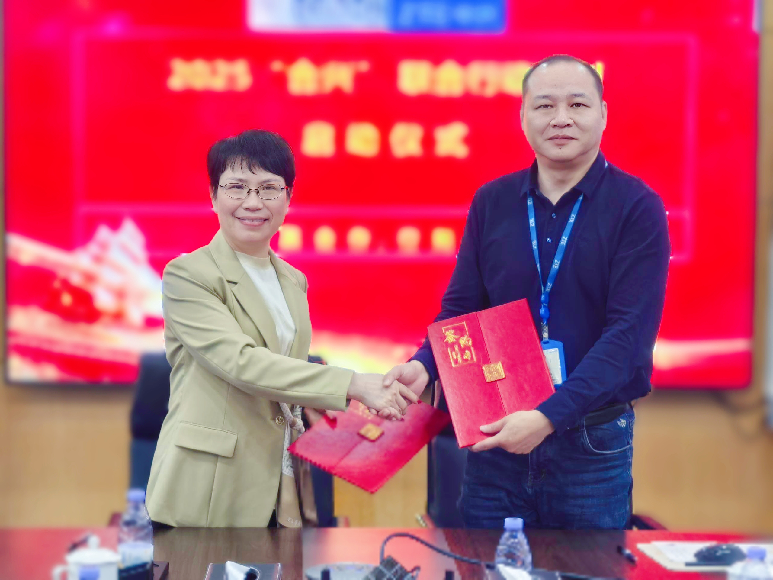 廣合科技與中興通訊“合興”聯(lián)合行動，共筑數(shù)字未來...